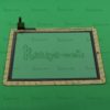 Digma iDsQ10 3G тачскрин, сенсор Digma iDsQ10 3G, экран Digma iDsQ10 3G, стекло Digma iDsQ10 3G.