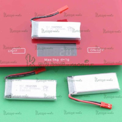 LI-po батарея 802555 3,7V 800mAh