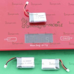 Аккумуляторная батарея 752025 3,7V 200mAh.