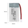 Аккумуляторная батарея LiPo 682030 3.7V, 20C, емкость 250 mAh, разъем XH. Купить в Кактус-Мобайл