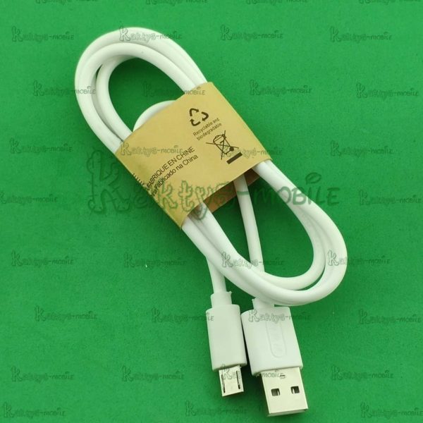 Кабель USB + Micro USB Ver 5, белый, силикон.