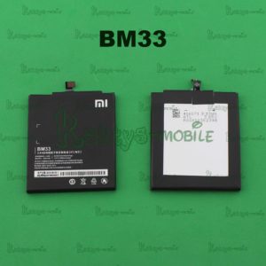 Купить аккумулятор для телефона Xiaomi Mi4i, заказать батарею для телефона Xiaomi Mi4i.