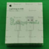 Кабель для IPhone Lightning.