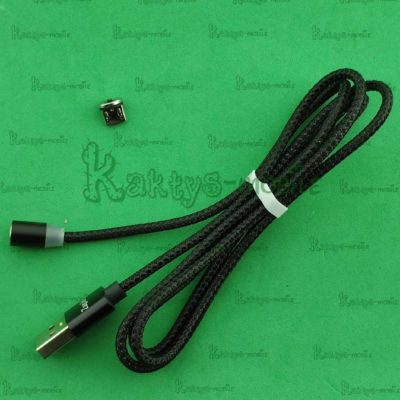 Комплект кабель 2.5 А + головка Micro USB черный