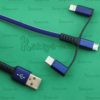 USB кабель 3 in 1 синий, нейлон