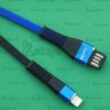 Кабель USB + Lightning Ver 55, сине-черный, резина