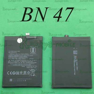 Аккумулятор для телефона Xiaomi Mi A2 Lite, BN47 усиленная.