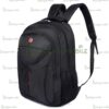 Заказать рюкзак DengSiya 5851 для города, учебы, школы, путешествий.