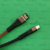 Кабель USB + Micro USB Ver 61, коричнево-черный, резина
