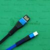 Кабель USB + Type-C Ver 60, сине-черный, резина