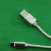 Кабель USB + Type-C Ver 70, белый, нейлон