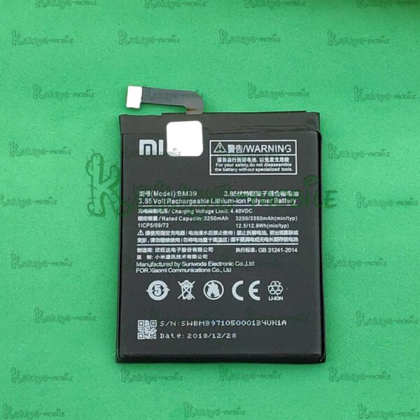 Аккумулятор для телефона Xiaomi Mi6, BM39 качественная