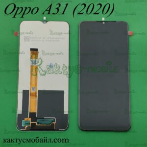 Заказать черный дисплейный модуль (дисплей + сенсор) OPPO A31 (2020).