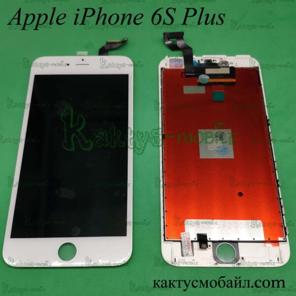 Заказать белый дисплейный модуль (дисплей + сенсор) Apple iPhone 6S Plus.