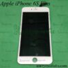Купить белый дисплейный модуль (дисплей + сенсор) Apple iPhone 6S Plus.