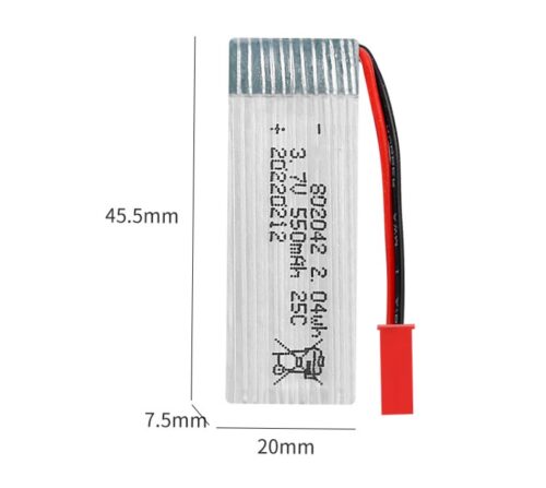 Аккумулятор элемент высоко токовый LiPo 802042 3.7V, 25C, емкость 550 mAh, разъем JST. Купить, заказать в Кактус-Мобайл