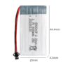 Аккумулятор LiPo высокотоковый 802540 3.7 V, 25C, емкость 600 мАч, разъем SM. Купить, заказать в Кактус-Мобайл